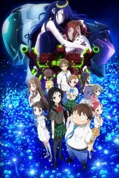 Accel World