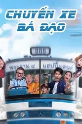 Chuyến Xe Bá Đạo