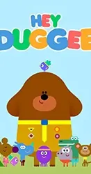 Này Duggee (Phần 1)