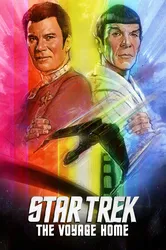 Star Trek 4: Hành Trình Về Nhà