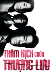 Thảm Kịch Chốn Thượng Lưu